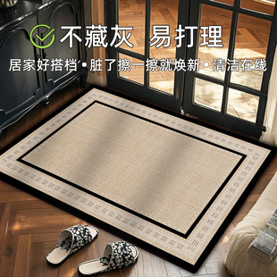 锦源入户门地垫玄关门口进门脚垫pvc可擦免洗裁剪耐脏高级感地毯