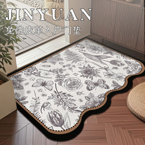 锦源入户地垫大门口专用