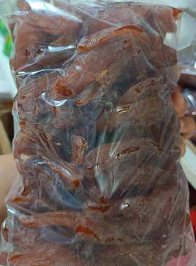 江西盘古山红薯干赣州于都特产农家晒的软糯香甜地瓜干倒蒸红薯干