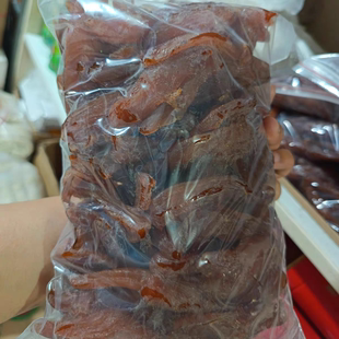 江西盘古山红薯干赣州于都特产农家晒的软糯香甜地瓜干倒蒸红薯干