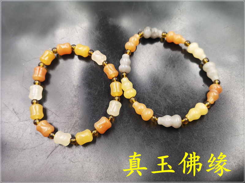 葫芦手串女款桶珠新疆金丝玉