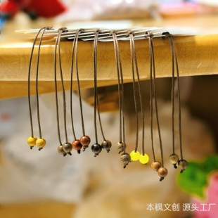 红木小珠子书签绳文创手作笔记本卡片包装饰吊坠绳子手机绳吊牌绳