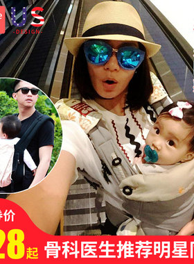 适合小月龄婴儿背带骨科医生推荐