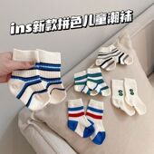 春秋新款 学生百搭新生儿婴儿宝宝无骨棉袜不勒 男女儿童中筒袜韩版