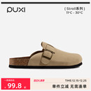 朴西观月包头休闲拖鞋半包外穿懒人鞋软木半拖复古办公室勃肯鞋女