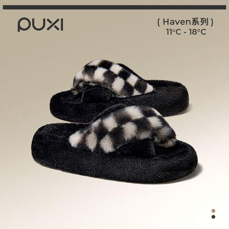 朴西无序厚底毛绒拖鞋女秋冬交叉带家居室内软底时尚露趾毛毛鞋女