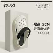 女款 外穿凉鞋 夏季 星动力洞洞鞋 高级感厚底增高eva透气沙滩鞋 男