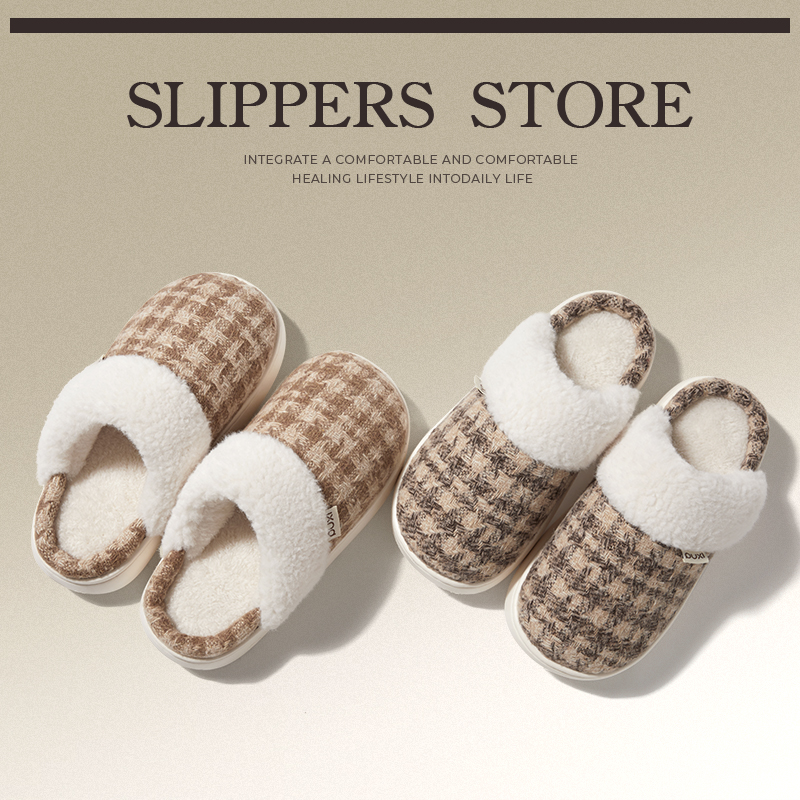 朴西暮沙千鸟格加绒棉拖鞋女厚底