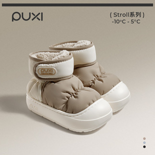 朴西星序保暖棉拖鞋 女秋冬加绒厚底加厚防风防泼水包跟可外穿棉鞋