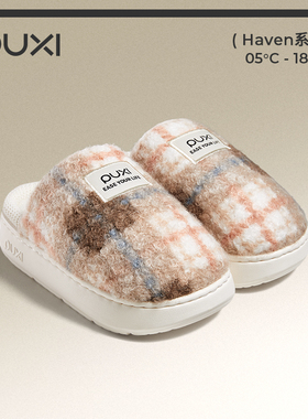 朴西复古格纹情侣家用毛毛拖鞋男冬季加绒抗菌居家室内棉拖女2025