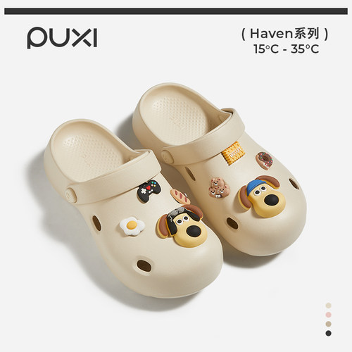 朴西星际洞洞鞋女夏季透气防滑两穿包头拖鞋休闲eva凉鞋女款外穿