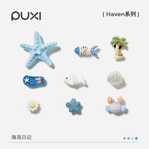 朴西新款海岛日记夏日百搭鞋花