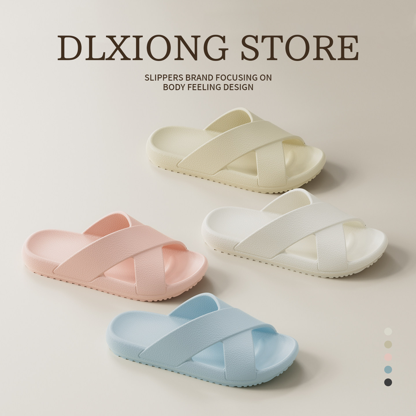 朴西悦木拖鞋女简约薄底室内防滑耐磨浴室休闲交叉带可外穿凉拖鞋