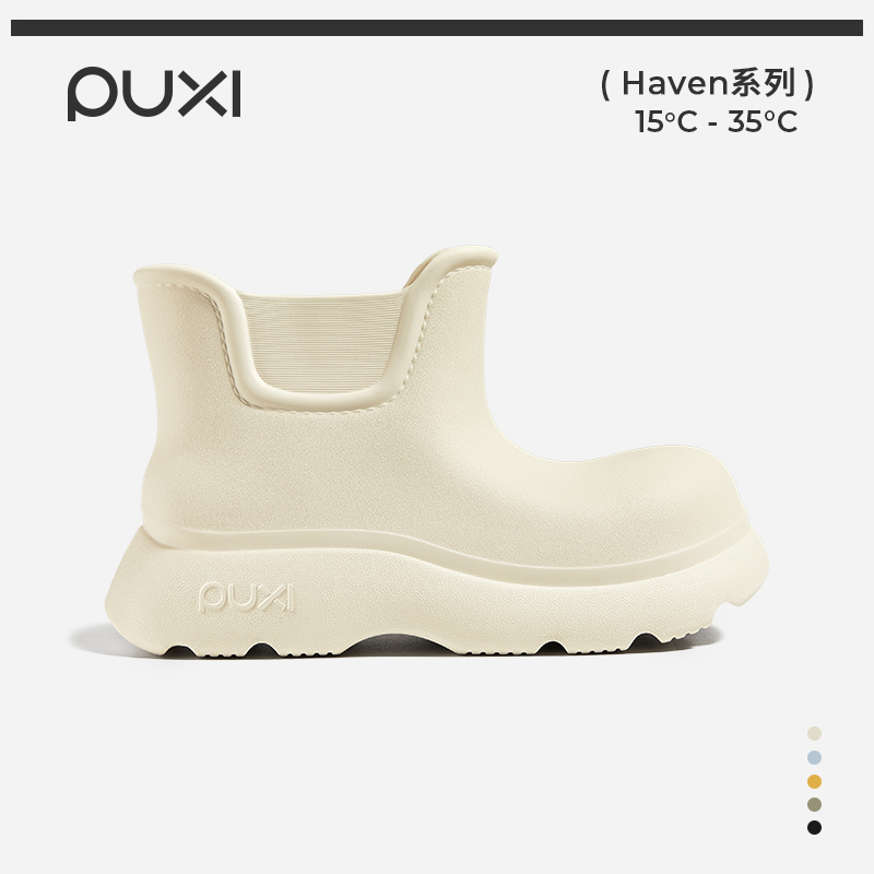 朴西吐司包日式雨鞋2025新款