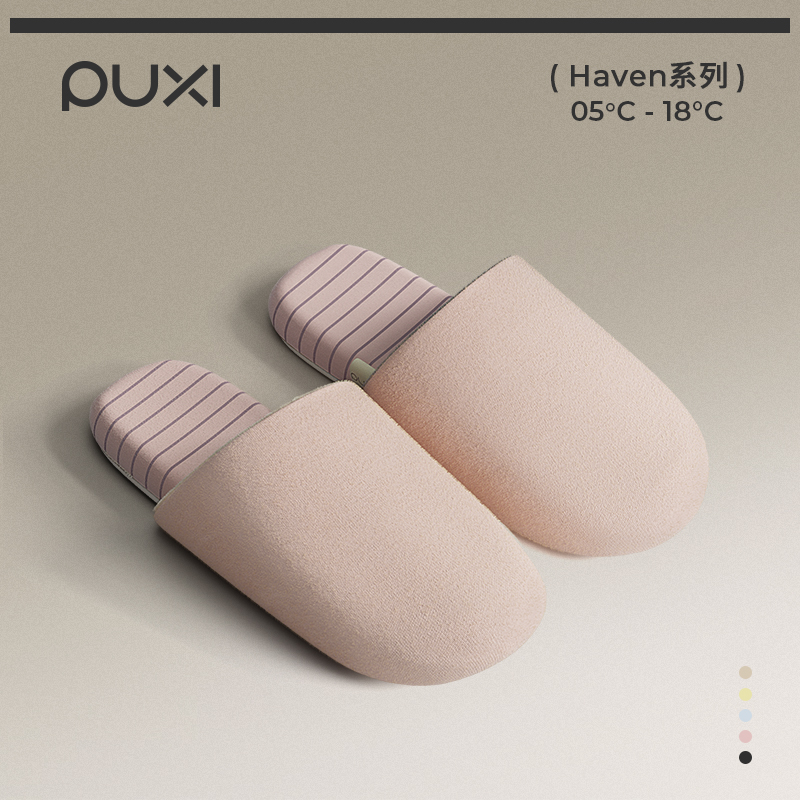 朴西云感情侣软底棉拖鞋女士秋冬