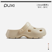 拖鞋 朴西星际洞洞鞋 增高包头休闲海边沙滩鞋 厚底防滑凉鞋 女款 夏季