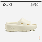 婚纱神器增高凉拖鞋 朴西山海厚底拖鞋 女夏外穿海边沙滩高跟松糕鞋