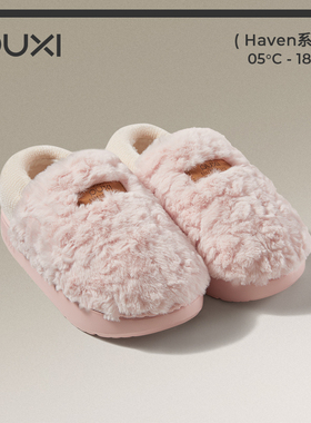 朴西司暖包跟棉拖鞋女加绒保暖防滑情侣保暖两穿室内家居棉拖鞋男
