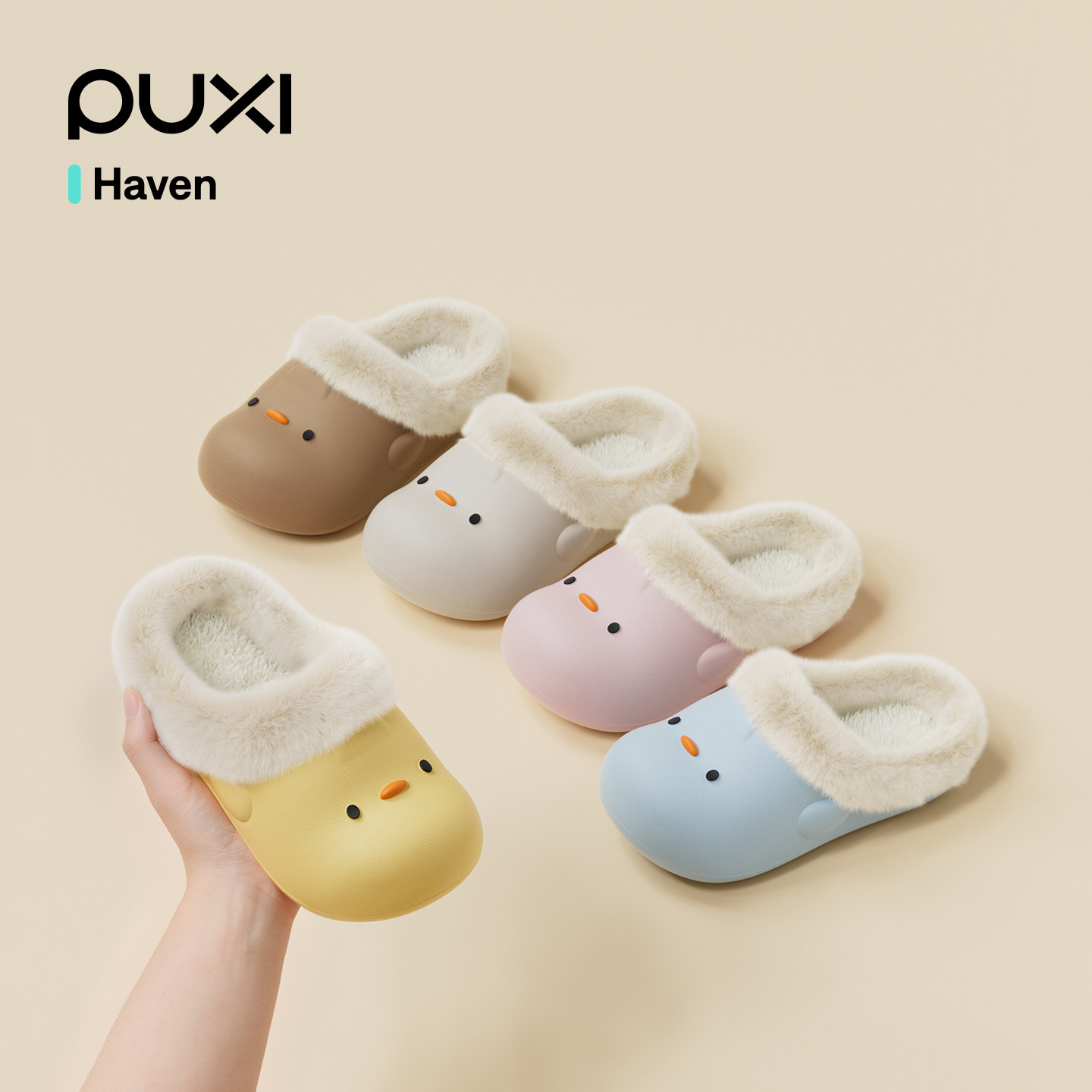 朴西小萌叽女童秋冬保暖防水棉拖图片