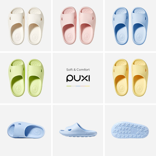 朴西小鲨鱼亲子款儿童凉拖鞋夏季可爱室内浴室洗澡宝宝拖鞋男女童