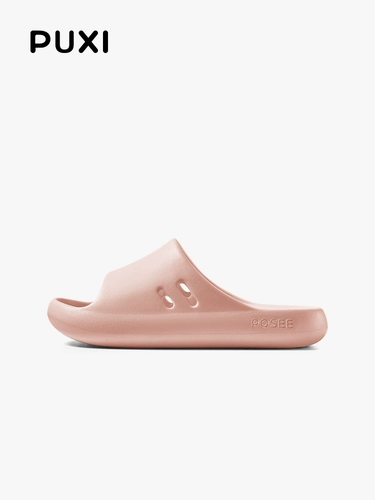 Слайдеры, летние нескользящие тапочки для мальчиков, детская обувь, семейный стиль