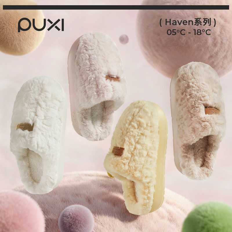 朴西朵朵绒情侣毛绒棉拖鞋女冬