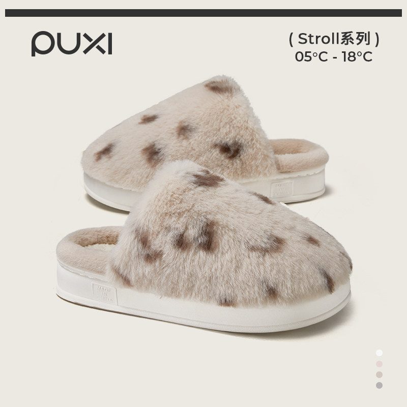 朴西脆波波棉拖鞋女秋冬家居室内情侣防滑加绒保暖毛绒棉拖女