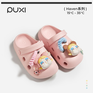 透气防滑软底男童女童可爱两穿eva包头凉拖鞋 朴西儿童洞洞鞋 夏季