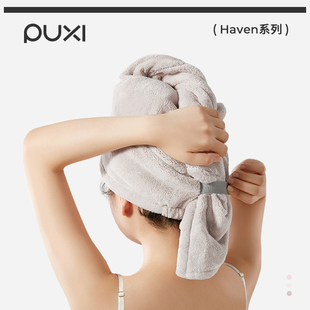 朴西干发帽女超强吸水速干加厚加大号浴帽速干毛巾发巾擦头发神器