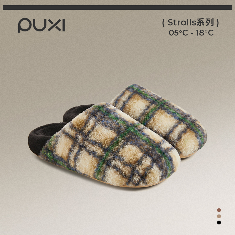 朴西南星复古格纹冬季保暖棉拖鞋