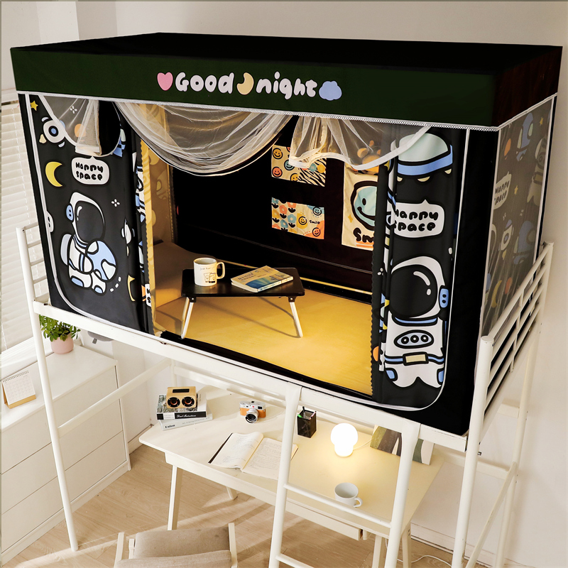 伊比莎烤漆支架宿舍通用