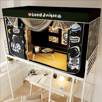 伊比莎烤漆支架宿舍通用