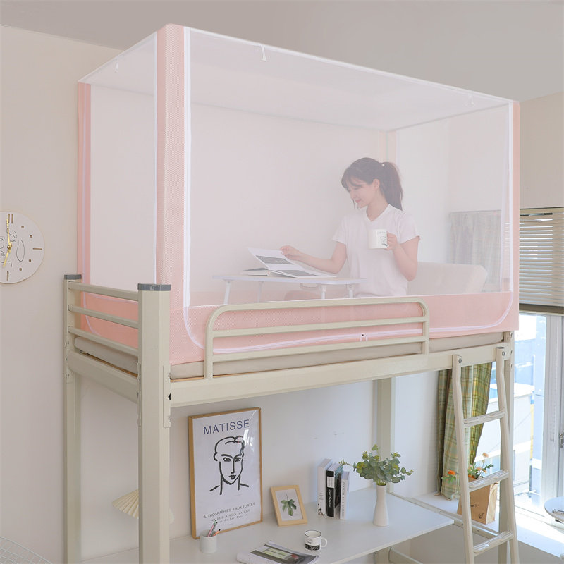 蚊帐学生宿舍高低床寝室上下铺通用单人床拉链式帐纱蒙古包带支架