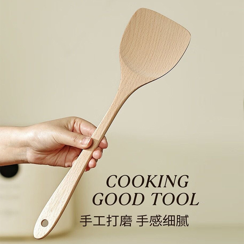 榉木不粘锅专用耐高温锅铲木铲图片