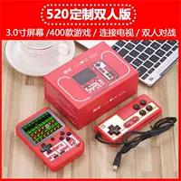 Super Mario phim hoạt hình mini hai chiều retro cầm tay trò chơi điều khiển sạc kho báu cổ điển điện thoại di động cầm tay chuyên dụng - Bảng điều khiển trò chơi di động máy chơi game không dây