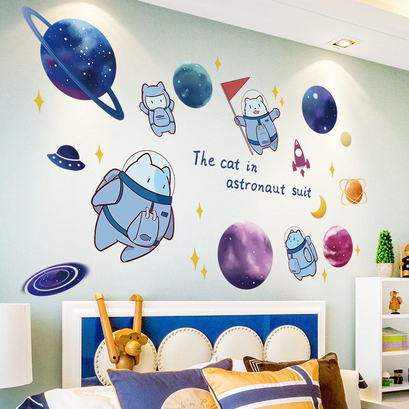 3d立体墙贴纸儿童房间卧室布置墙纸自粘幼儿园墙面装饰星空宇宙猫