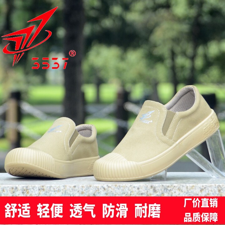3537灌注一体防穿刺帆布鞋男款一脚蹬工作鞋休闲鞋男劳保鞋工地鞋
