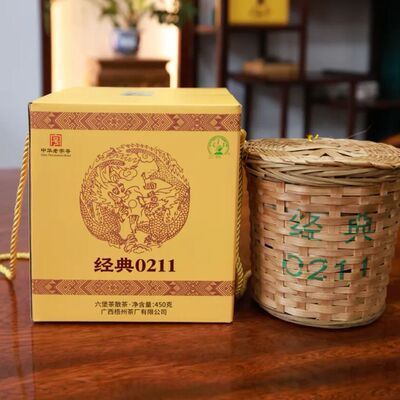 广西三鹤【0211】六堡茶特级450克一盒经典