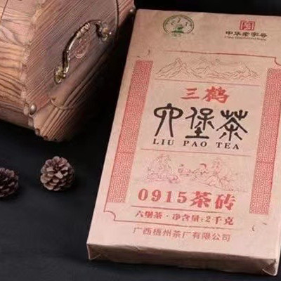 广西三鹤【0915】六堡茶砖特级槟榔香