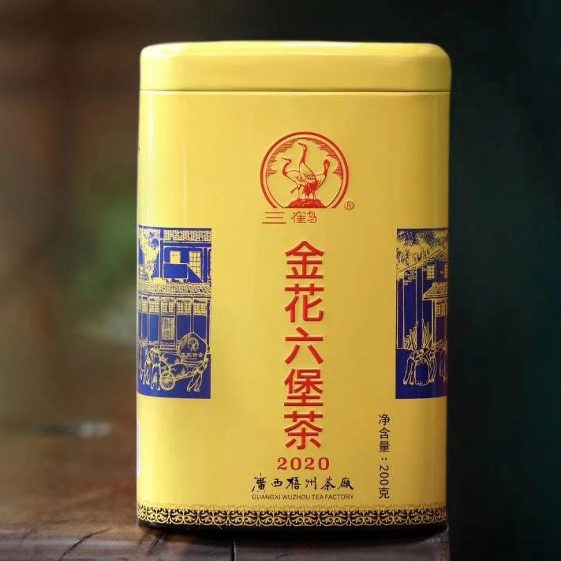 广西三鹤【2020金花】罐菌香六堡茶