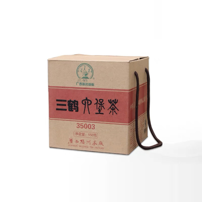 广西三鹤【35003】六堡茶特级滋味醇香木香950克