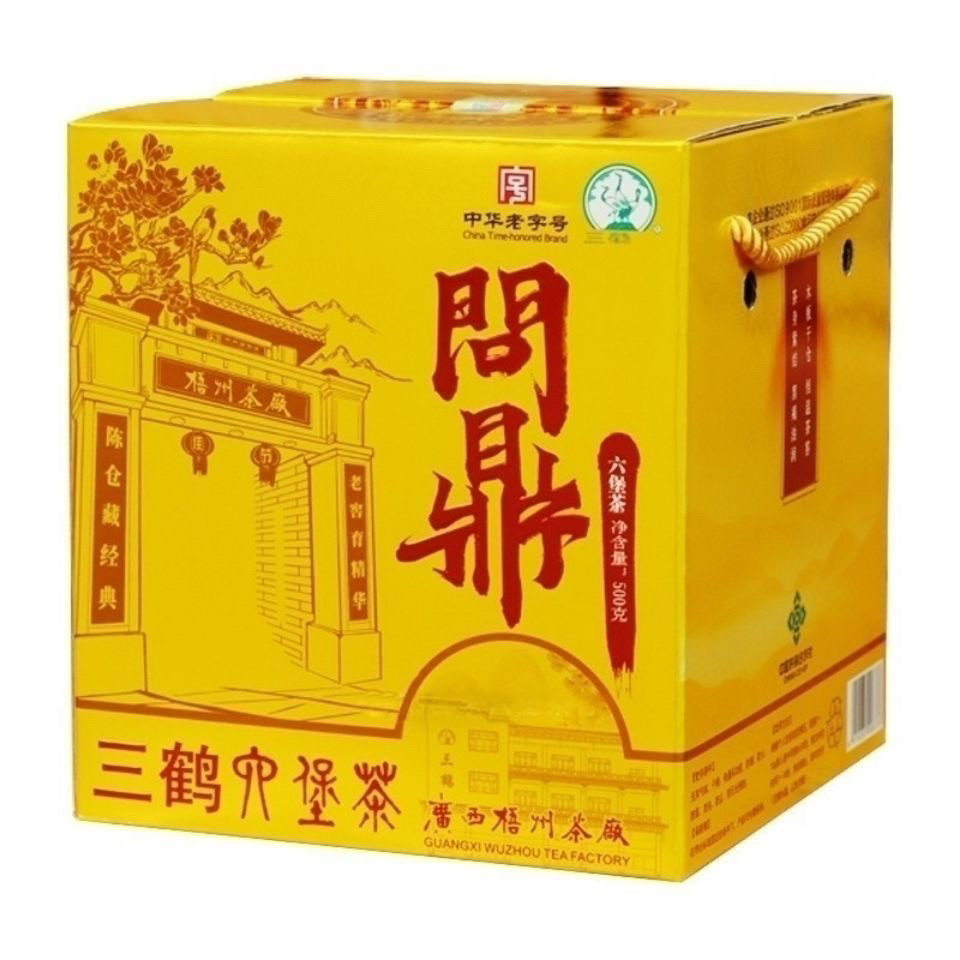广西三鹤【问鼎】六堡茶特级槟榔香显盒装2016年陈化500克