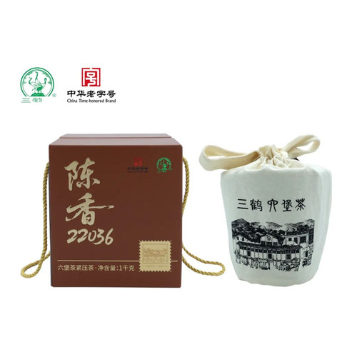 三鹤六堡陈香22036特级茶500克/盒2022年陈化黑茶广西梧州直邮