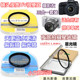偏振镜 200D二代850D 佳能适用于EOS 60Duv镜 90D 星光镜