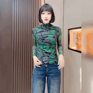 洋气百搭圆领修身长袖内搭上衣网纱T恤小衫女时尚晕染l蕾丝打底衫