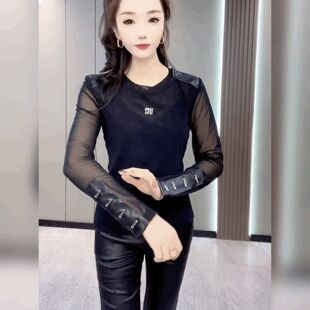 长袖圆领修身蕾丝拼接PU皮t恤女百搭打底衫时尚双层网纱黑色上衣