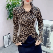 打底衫 欧货时尚 皱褶设计感修身 上衣春新款 高级感豹纹T恤女喇叭袖