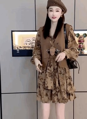 碎花连衣裙马甲两件套女