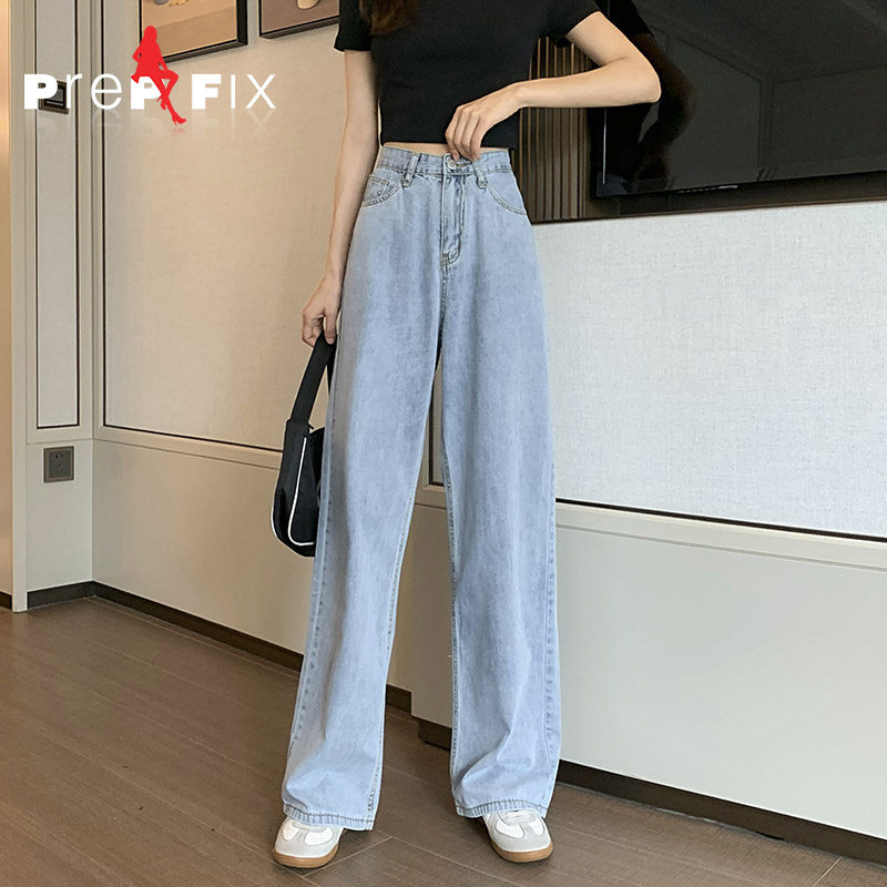 2023春夏新款薄冰丝冰氧吧垂感直筒宽松阔腿显瘦高腰牛仔裤女小个