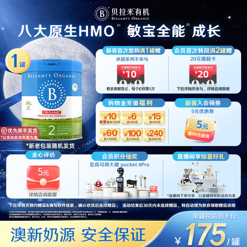 失效日期:2028-04-28